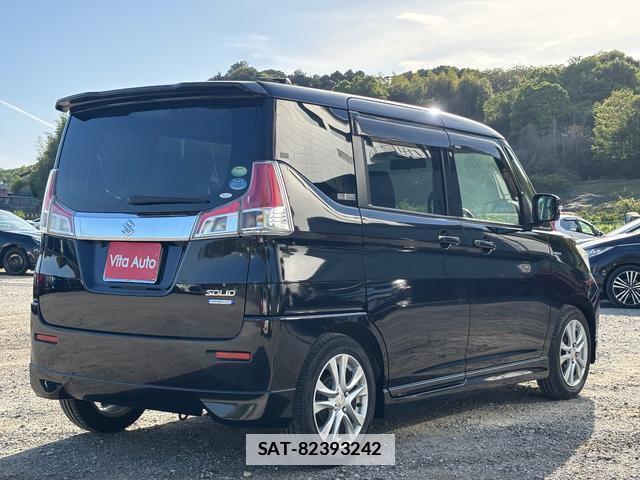 Suzuki SOLIO 2017-01 7808486-12