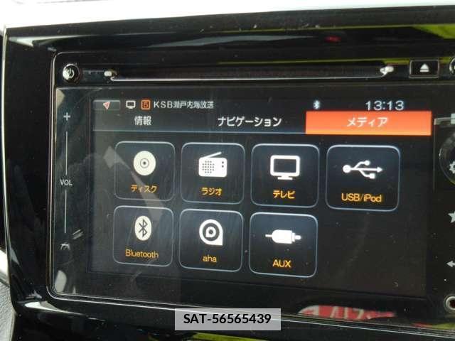 Suzuki SOLIO 2017-01 7810127-6
