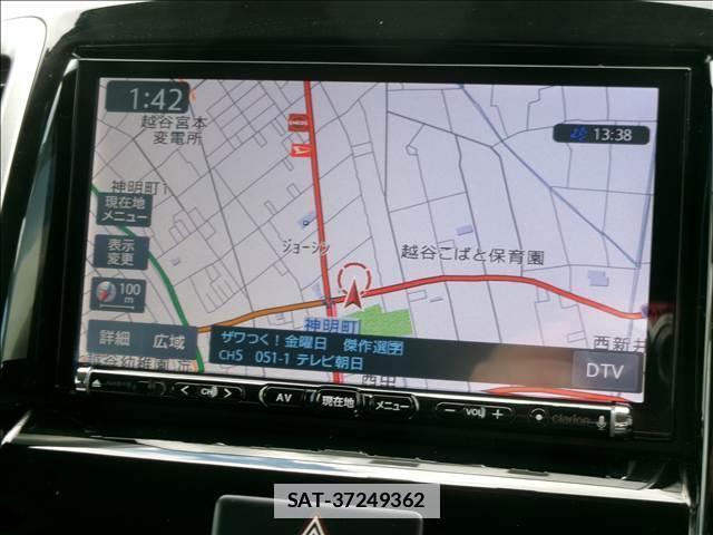 Suzuki SOLIO 2015-05 7811239-3