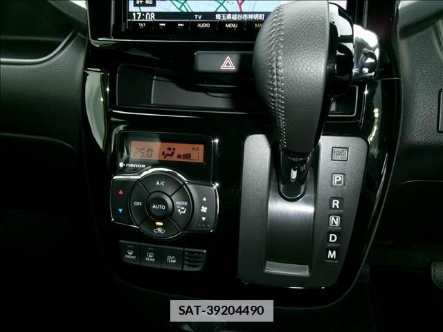 Suzuki SOLIO 2018-09 7811249-7