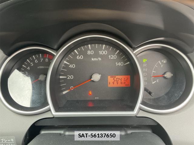 Daihatsu SONICA 2006-08 7804298-11