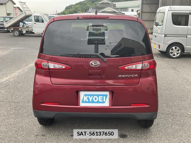 Daihatsu SONICA 2006-08 7804298-4