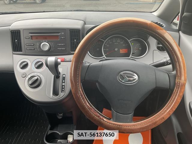 Daihatsu SONICA 2006-08 7804298-9