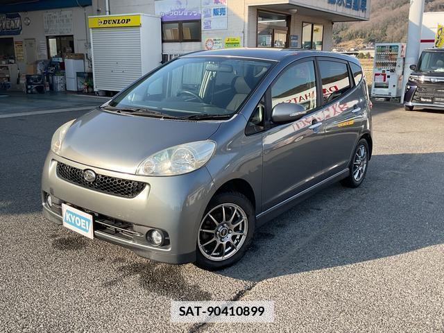 sat car