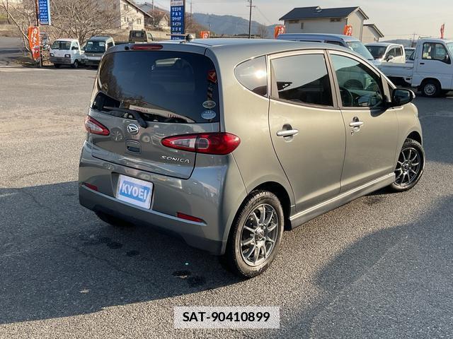 Daihatsu SONICA 2007-03 7804301-9
