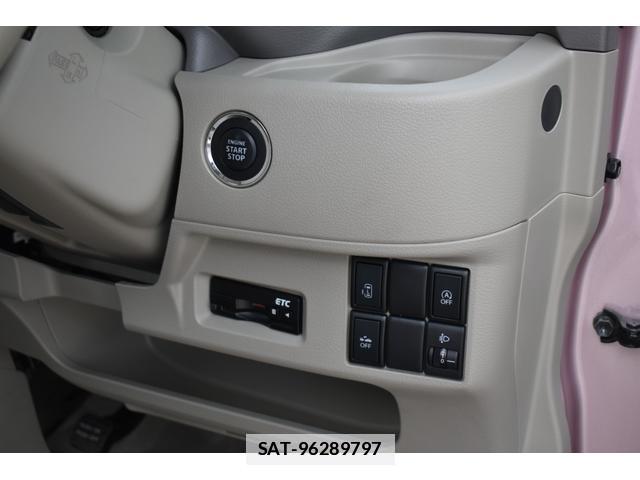 Suzuki SPACIA 2015-01 7796519-12