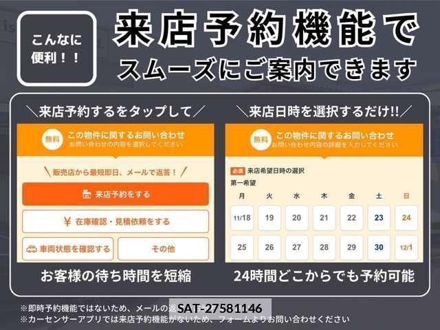 Suzuki SPACIA 2016-11 7802588-8