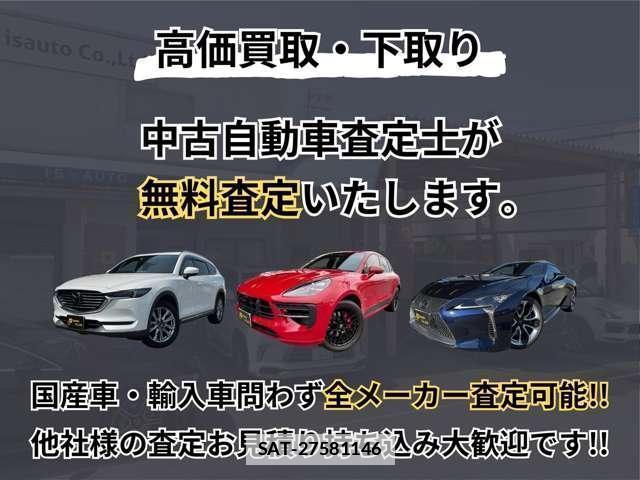 Suzuki SPACIA 2016-11 7802588-9