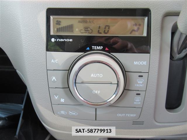Suzuki SPACIA 2016-11 7802692-6