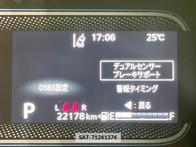 Suzuki SPACIA 2024-11 7805079-4