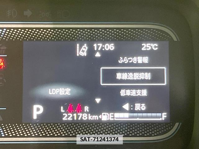 Suzuki SPACIA 2024-11 7805079-5
