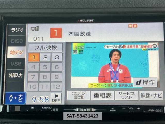Suzuki SPACIA 2016-04 7807972-10