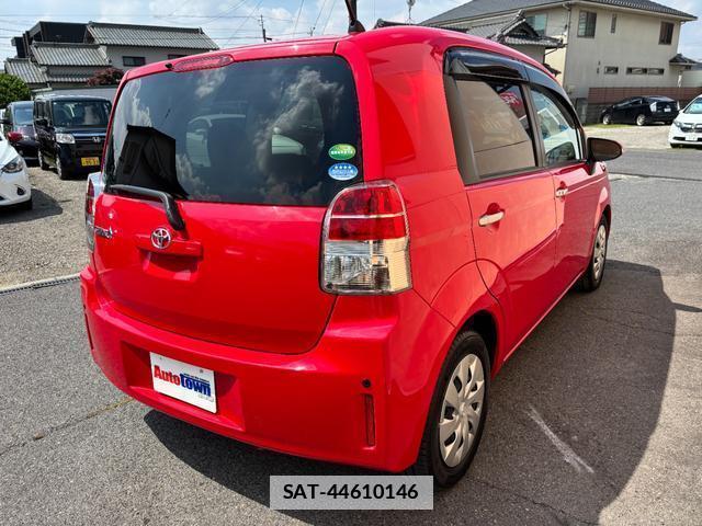 Toyota SPADE 2013-09 7793559-1