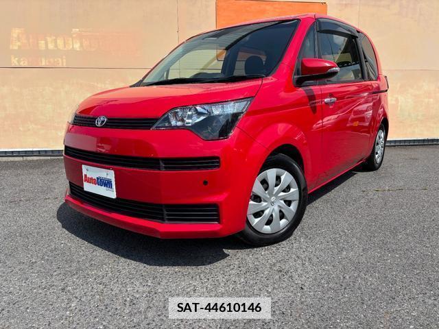 Toyota SPADE 2013-09 7793559-12