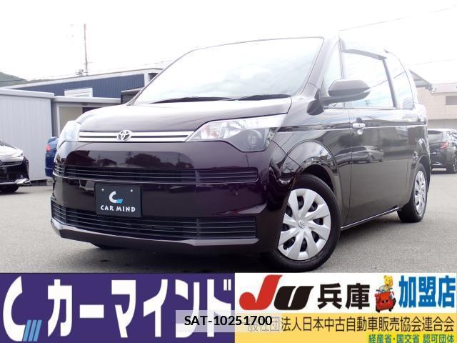 Toyota SPADE 2017-09 7796093-0