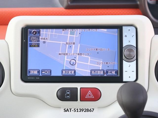 Toyota SPADE 2013-02 7796317-4