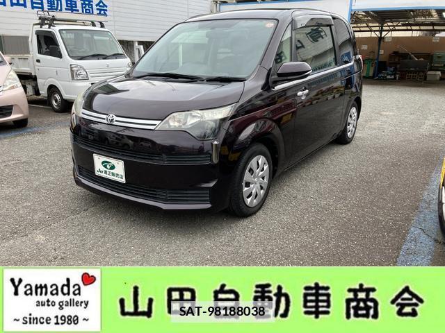 Toyota SPADE 2016-02 7796785-0