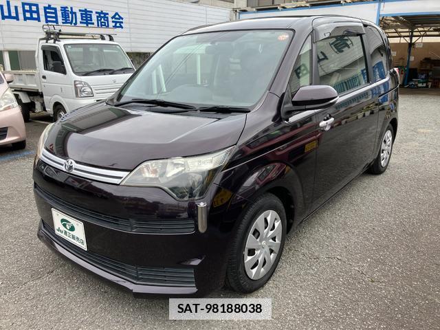 Toyota SPADE 2016-02 7796785-2