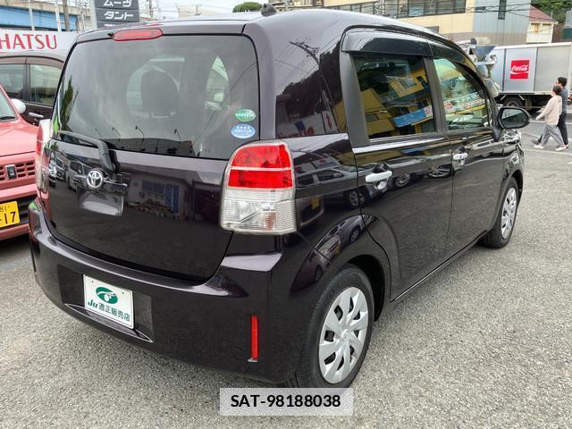 Toyota SPADE 2016-02 7796785-6