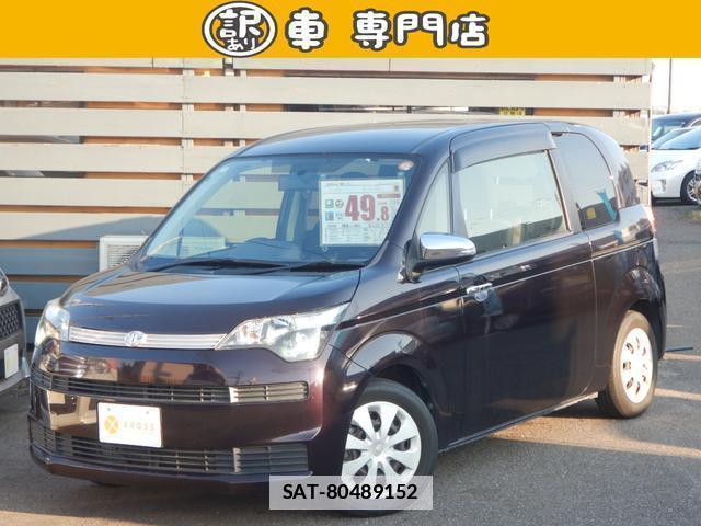 Toyota SPADE 2014-07 7799919-0