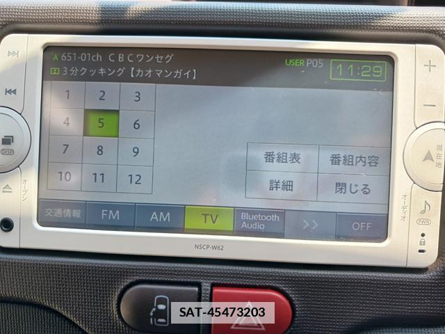 Toyota SPADE 2013-04 7801988-14
