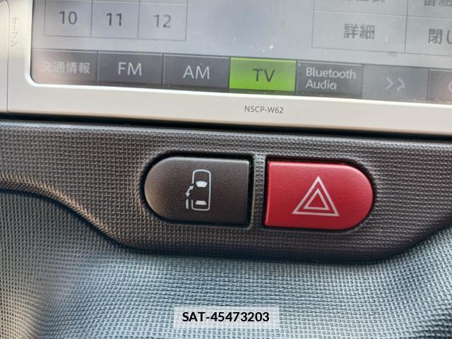Toyota SPADE 2013-04 7801988-16
