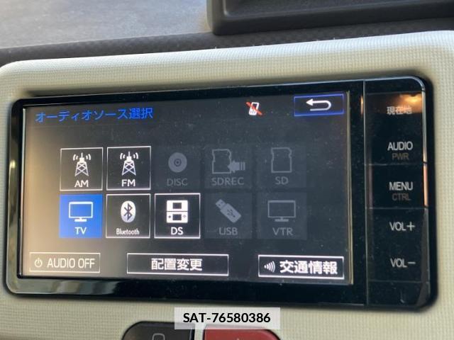 Toyota SPADE 2015-01 7802098-10