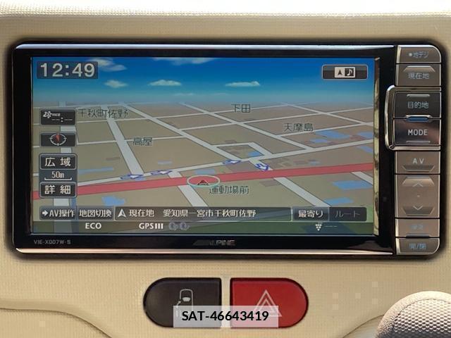 Toyota SPADE 2013-05 7804107-3