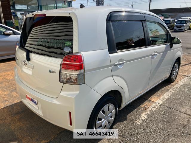 Toyota SPADE 2013-05 7804107-8