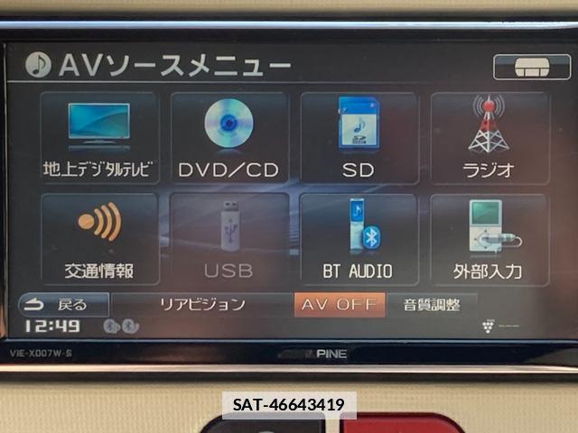 Toyota SPADE 2013-05 7804107-9