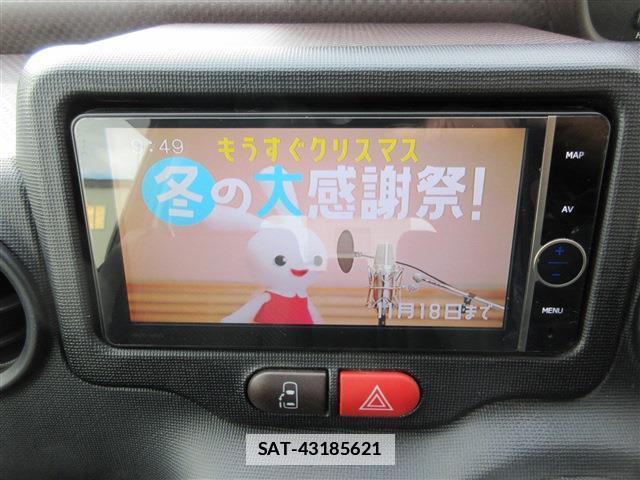 Toyota SPADE 2015-09 7804205-12