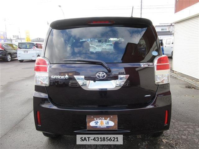 Toyota SPADE 2015-09 7804205-5