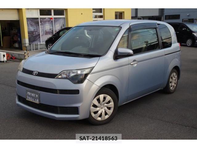 sat car