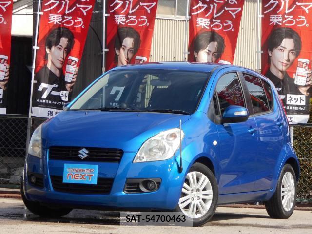 sat car