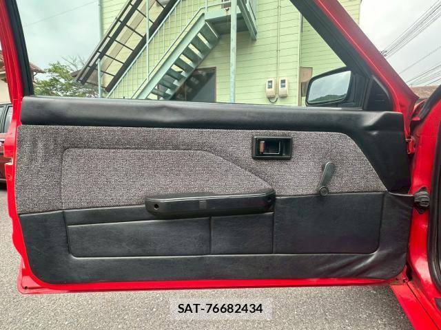 Toyota SPRINTER TRUENO 1983 7803866-5