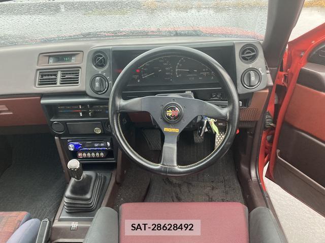 Toyota SPRINTER TRUENO 1984-07 7805135-2