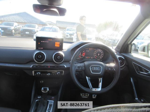 Audi SQ2 2024-10 7803296-1
