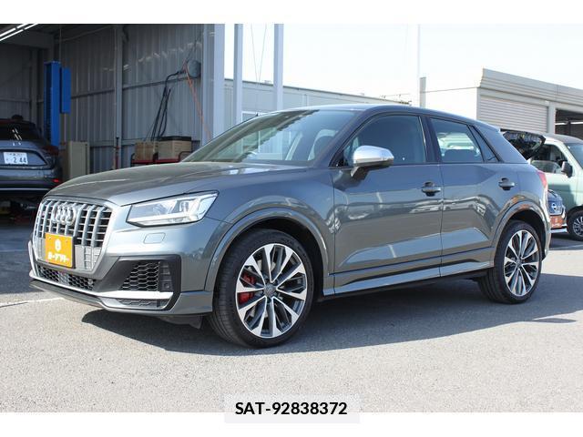 Audi SQ2 2021-01 7809489-1