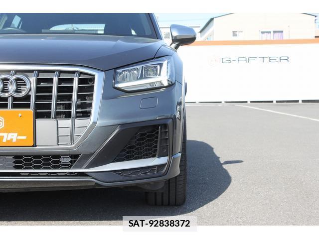 Audi SQ2 2021-01 7809489-10