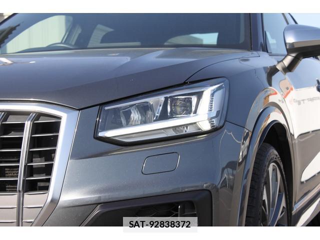 Audi SQ2 2021-01 7809489-11