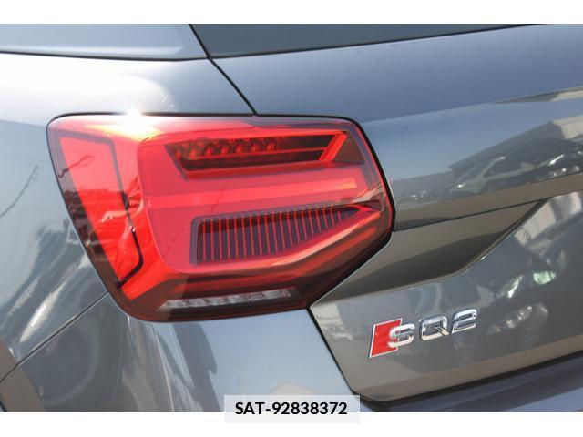 Audi SQ2 2021-01 7809489-16