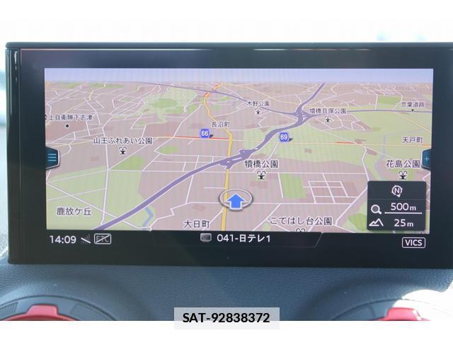 Audi SQ2 2021-01 7809489-2