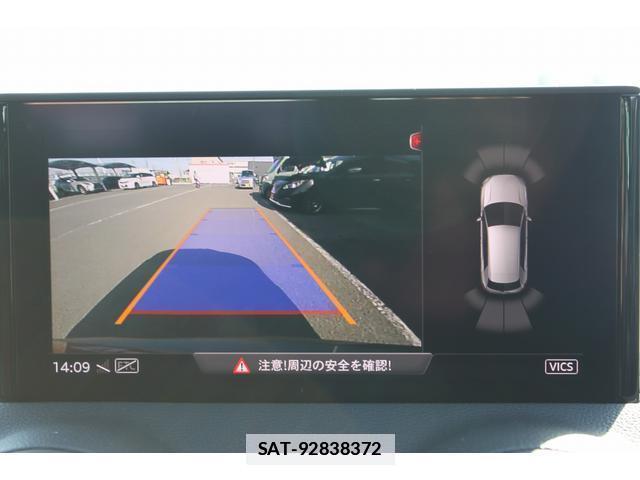 Audi SQ2 2021-01 7809489-3