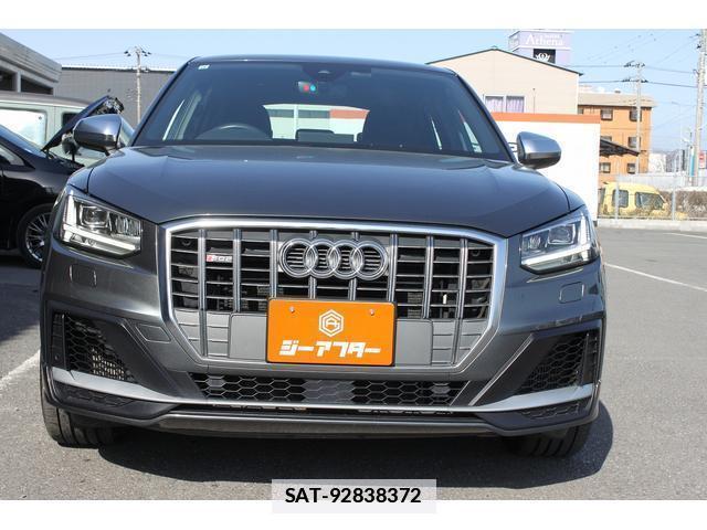 Audi SQ2 2021-01 7809489-7