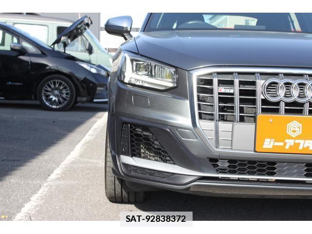 Audi SQ2 2021-01 7809489-8