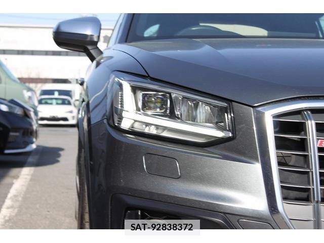 Audi SQ2 2021-01 7809489-9