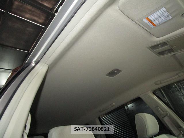 Nissan STAGEA 2002-09 7806167-17