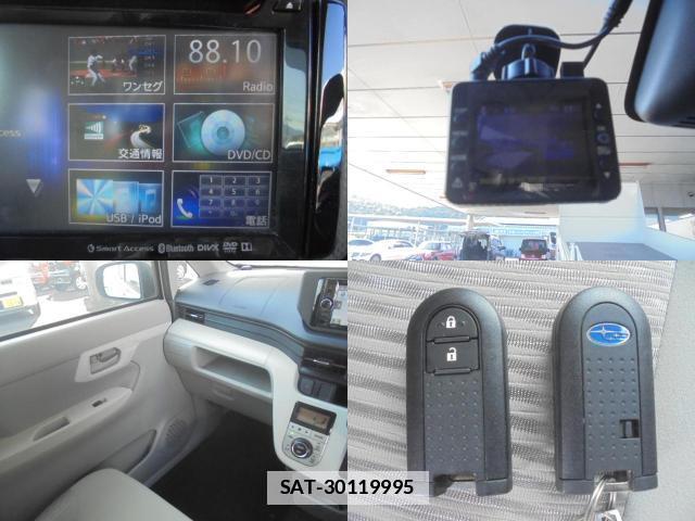 Subaru STELLA 2017-01 7794892-15