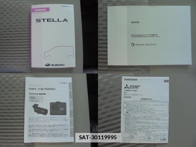 Subaru STELLA 2017-01 7794892-16