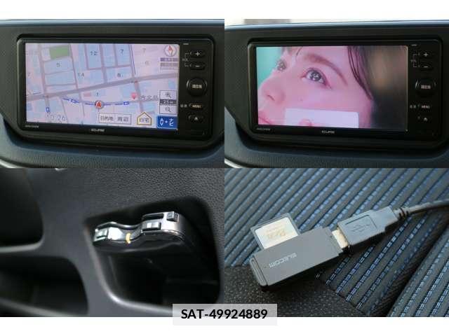 Subaru STELLA 2015-03 7795247-3